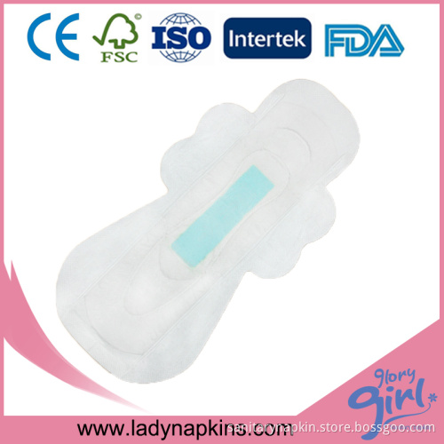 sanitary napkin with negative ion review